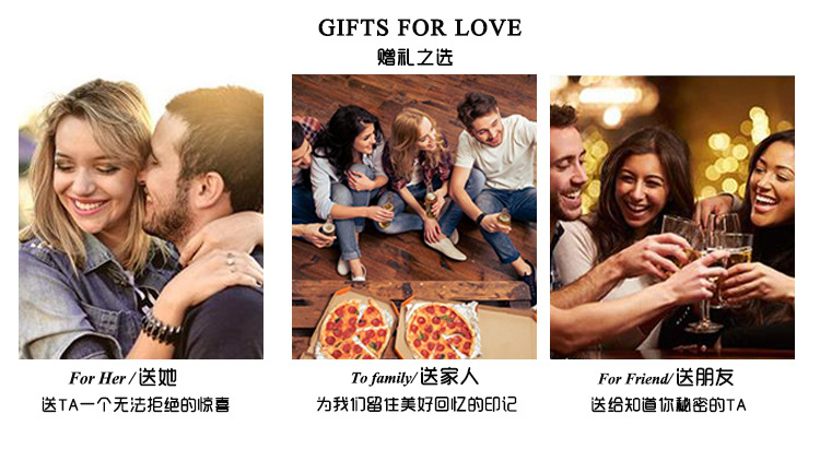 赠礼之选