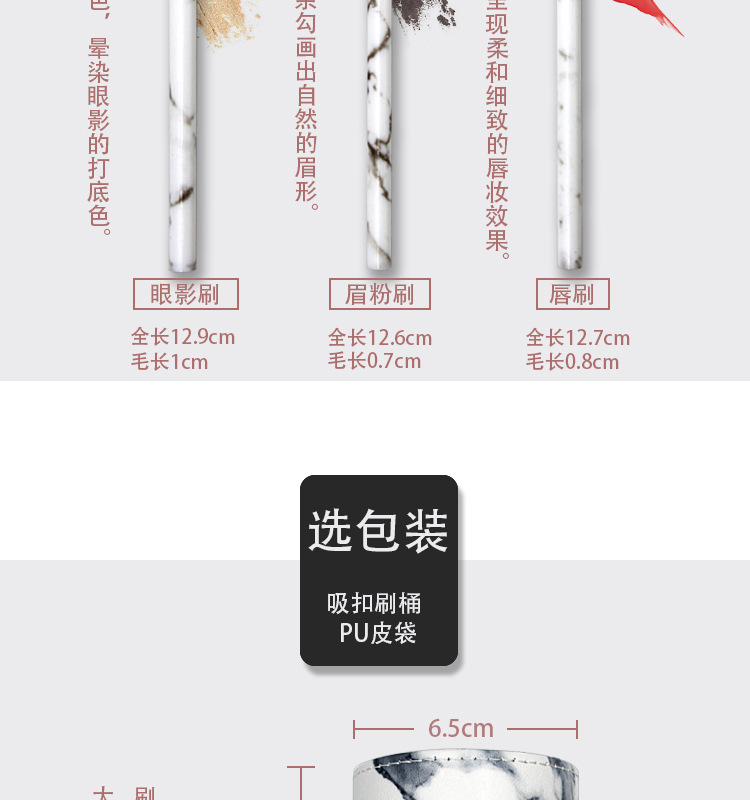 无皮包_10.jpg