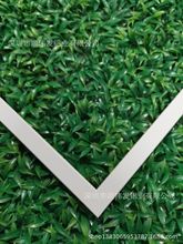 厂家供应  防水面板灯铝外壳套件及配件   斜边防水平板灯铝外壳