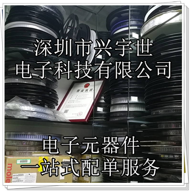 D5DA881M5K2E4-Z 全新原装电子元器件 滤波器供应