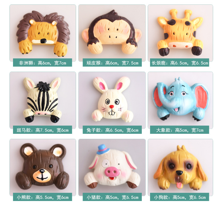 10-yuan wholesale of street stall goods, three-dimensional small animal switch stickers, cartoon creative wall stickers, bedroom wall socket decoration covers detail image 3