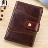 Explosive money genuine leather wallet man have cash less than that is registered in the accounts cowhide Card package Retro Multi-bit cards coin purse capacity Cross border