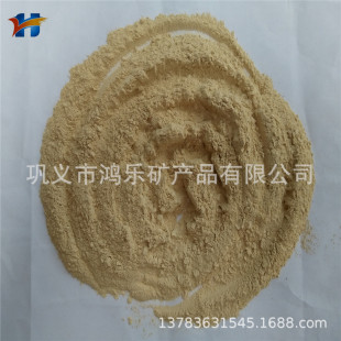 ˇ�g�����ÿ����ԏ��V������ �lԡ�մ�/ϻ��/�G��ԭ�ϏV������