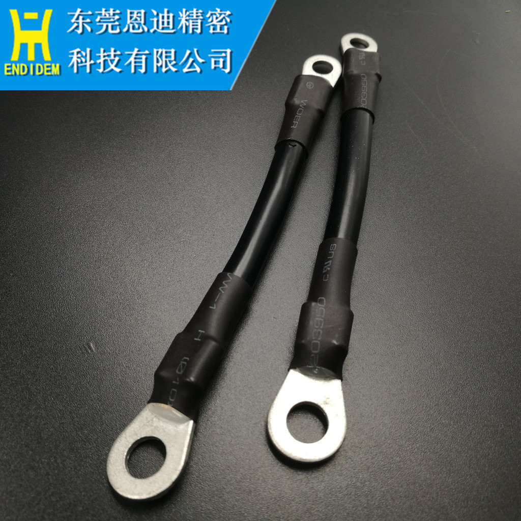 ENDE机用电极线 机头短线 高频线S800 慢走丝配件