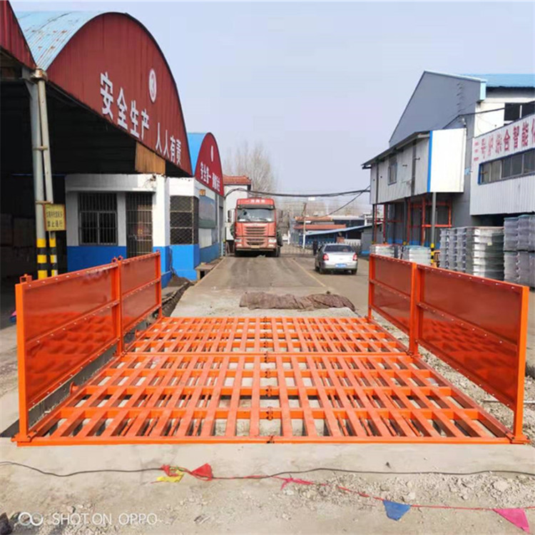 延庆厂家直销工地车辆清洗机 商用洗车机  支持定做