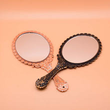 美妝手持小鏡子仿銅中國風古典補妝美容鏡