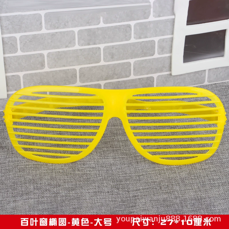 Очки-шоурум Shutter‑shade, oversized овальные пластиковые жалюзи, цветной фестивальный аксессуар для взрослых