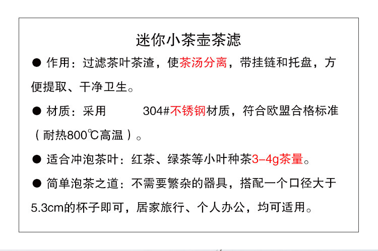 4350623018_1147468506