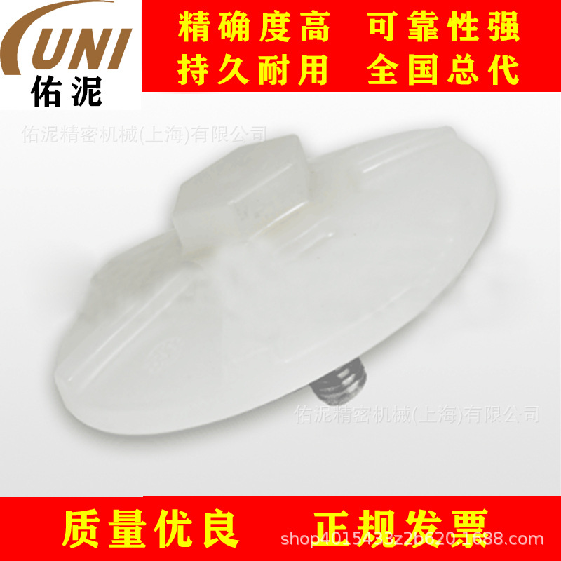 UNI Fitting to胜佰德Sandpiper T612.225.552 零配件 聚丙烯活塞