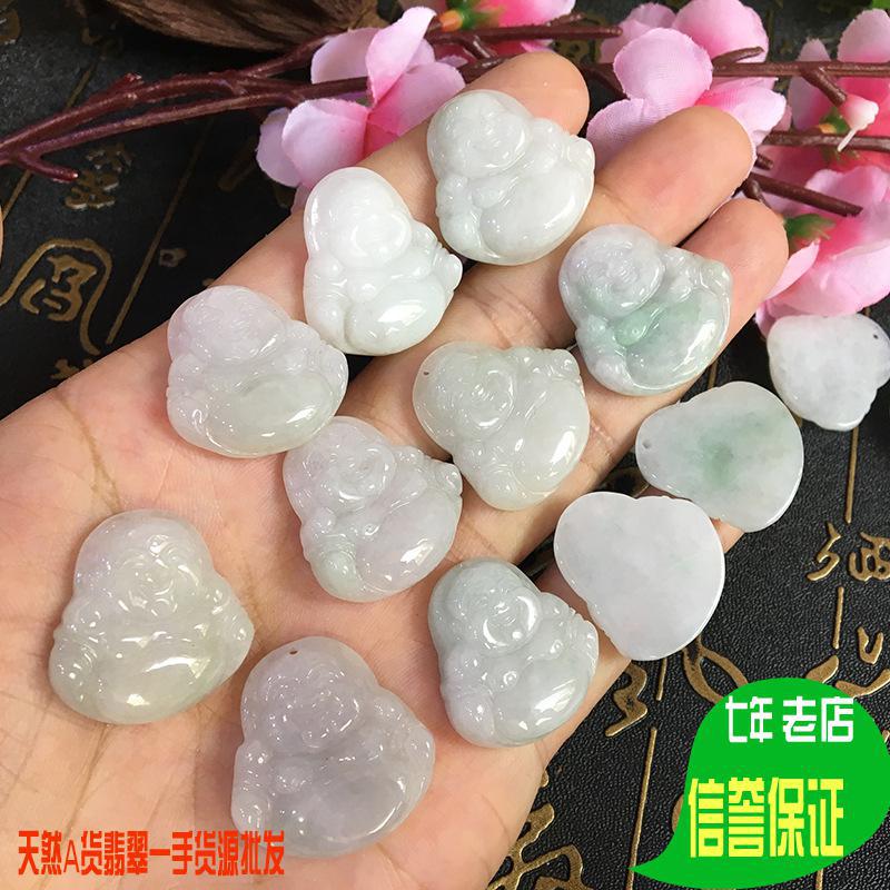 A货翡翠弥勒佛吊坠 便宜缅甸翡翠弥勒佛玉石厂家批发|ru
