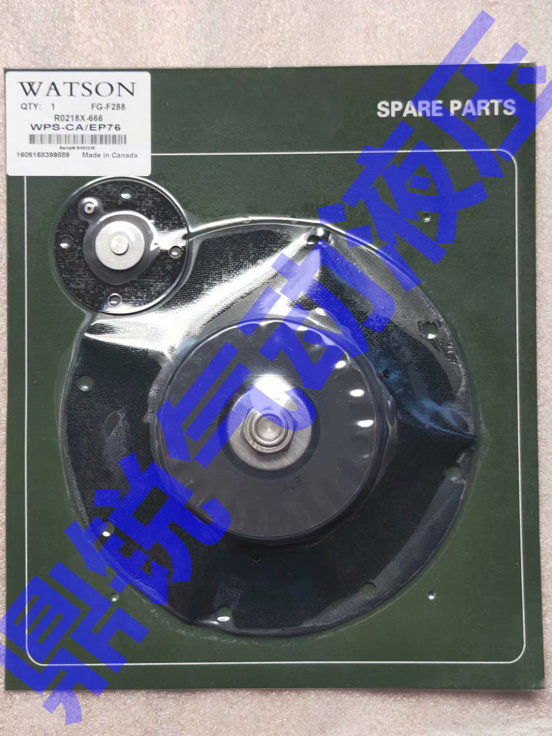 淹没式脉冲电磁阀 配1〃管，AC220V 螺纹插装阀 液压锁