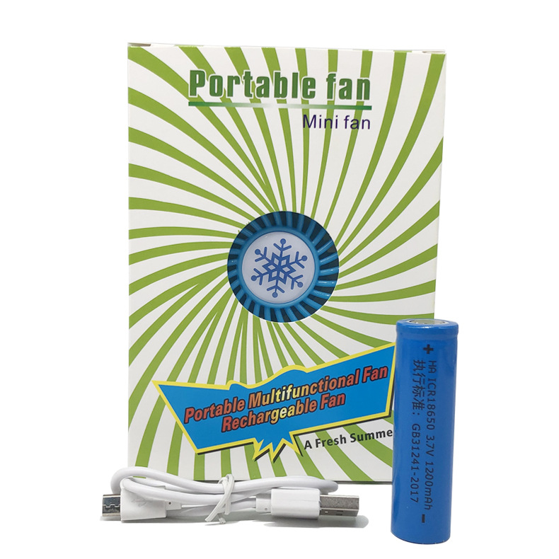 雪花风扇 芭蕉风扇 迷你小风扇