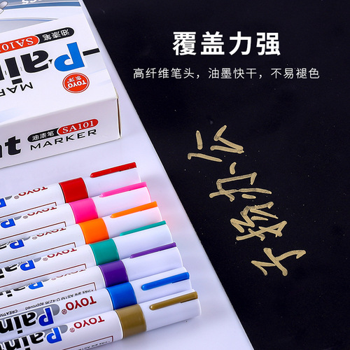 Original Toyo Paint Pen SA101 White Marking Pen Waterproof Non-Fading Touch-Up Pen Tire Pen Wholesale
