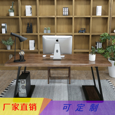 美式复古实木电脑桌 家用书房铁艺办公桌椅组合 公司职员电脑桌椅