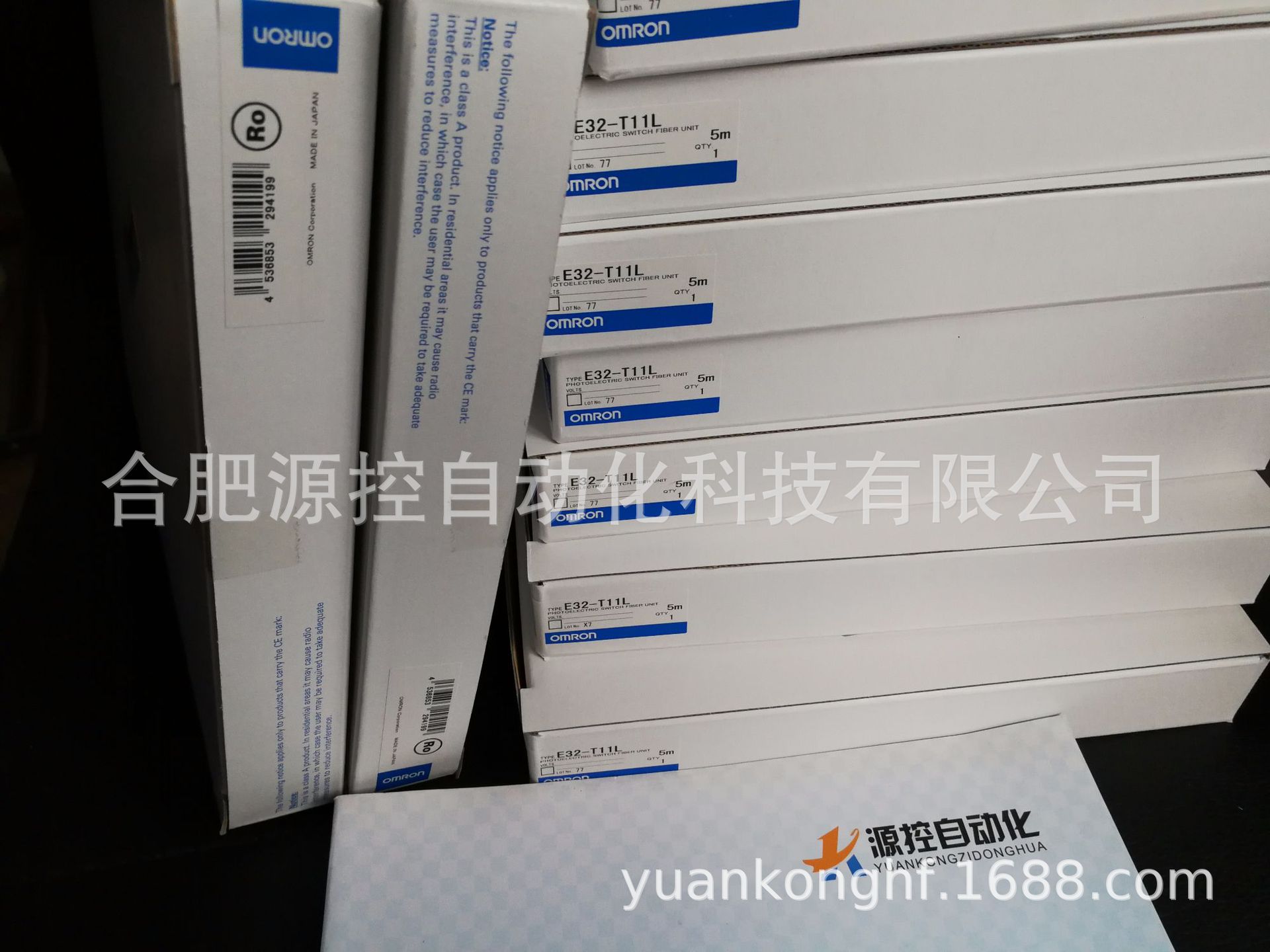 E32-T11L 5M欧姆龙OMRON光纤传感器