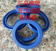 Һ���͸��ܷ�Ȧ�ͷ�UN 180*190/192/195/200/202/205/210/215/220