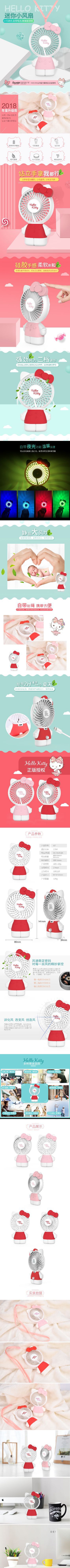 Perche selfie en En plastique - Ref 3387127 Image 21