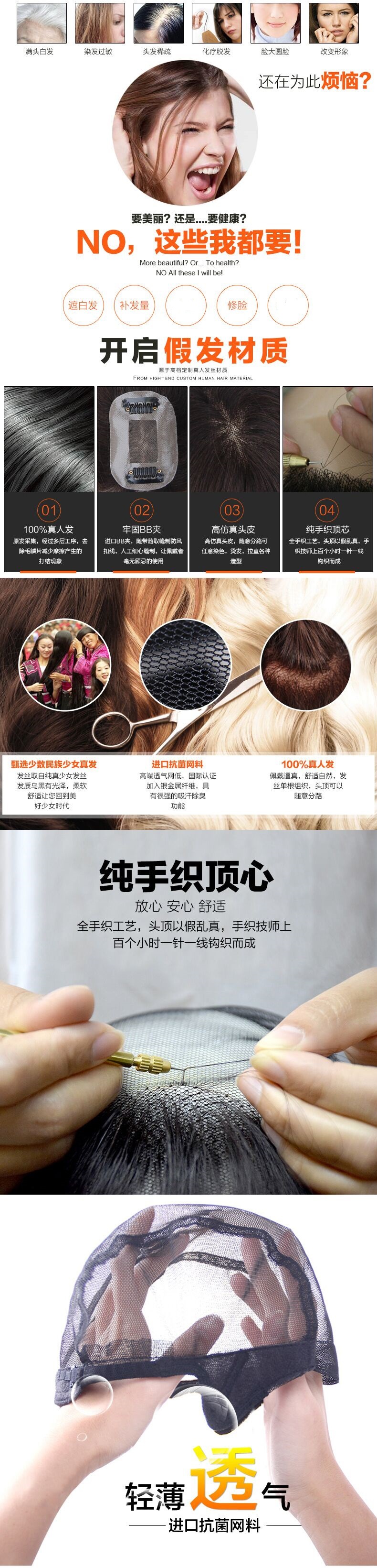 QQ图片2018042021305511