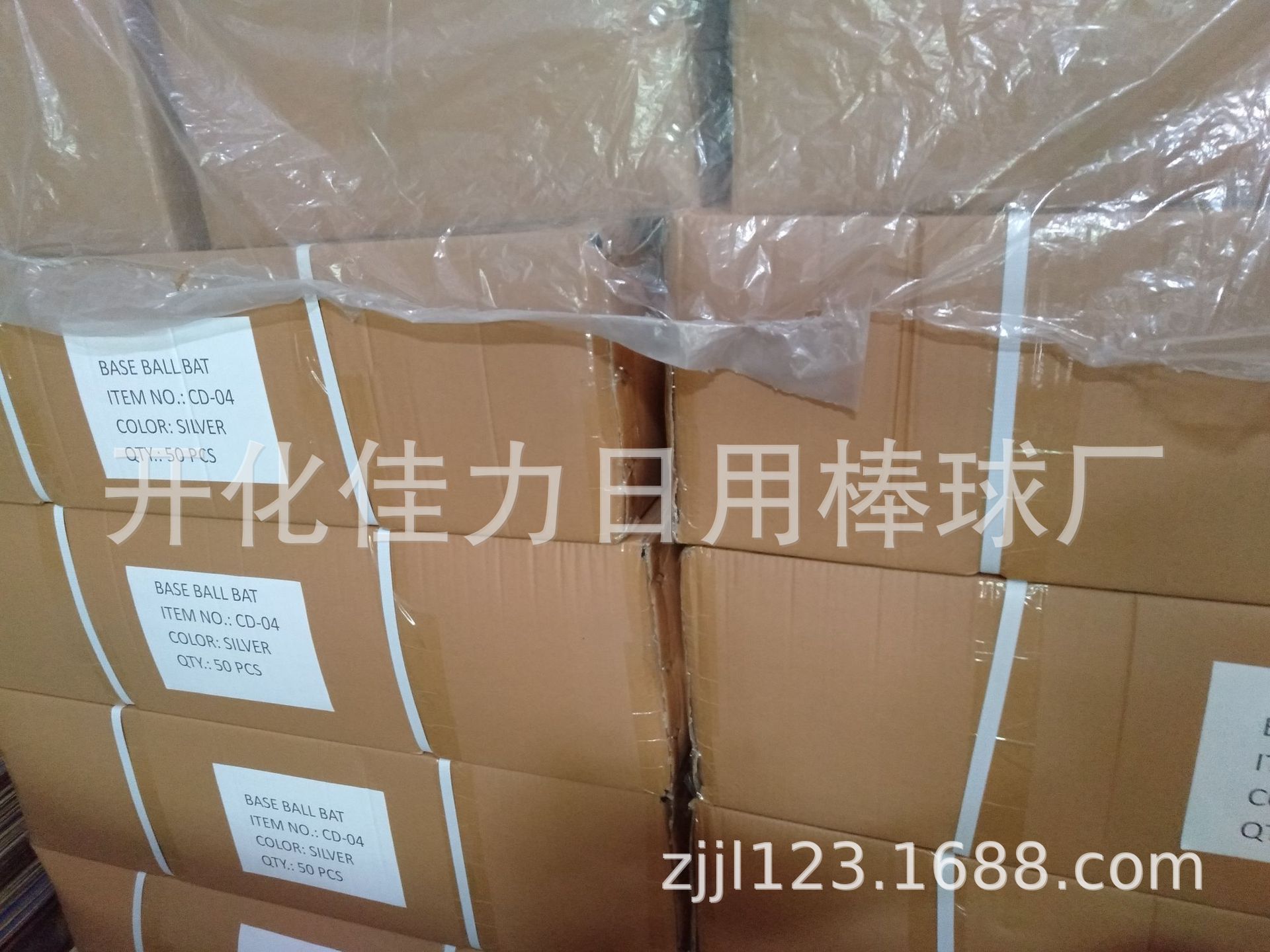 微信图片_20190506100726