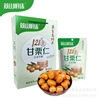 Yanshan Pearl Yanshan chestnut kernel Open bags of instant Cooked 86g*10 bag Gift box The first single