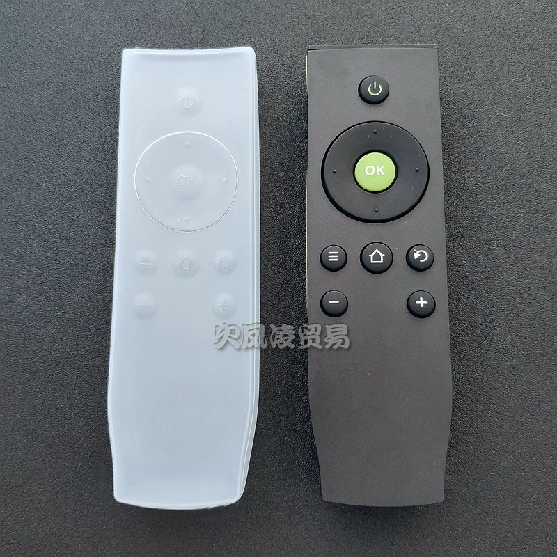 Подходит для TCL TV защитный чехол для пульта дистанционного управления силиконовый RC07DC11 крышка пульта дистанционного управления Водонепроницаемый пылезащитный чехол бытовой