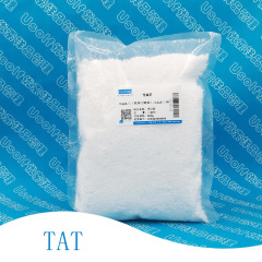 Tat 2,4、6-トリス (アミノカギ酸基)-1,3、5-トリアジン防錆剤三元酸500g/袋