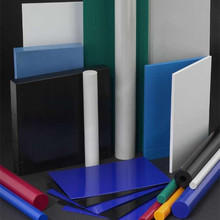 PA1010棒 PA12棒 PA6G棒 PA66棒 蓝色绿色白色黑色尼龙棒