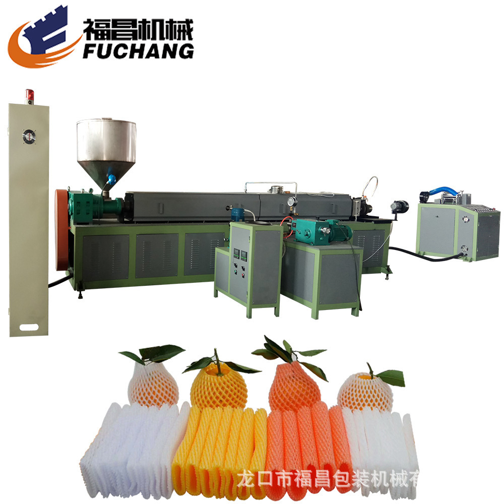 福昌专业泡沫网套机 发泡网袋机 珍珠棉网垫设备113791284281