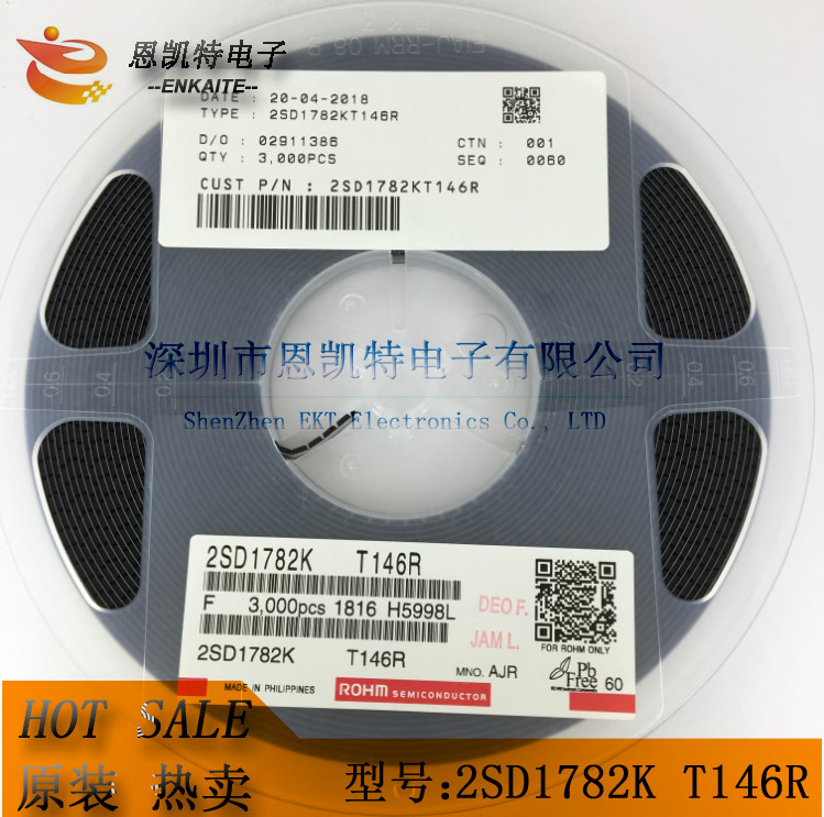 2SD1782K T146R 丝印 AJR SOT23 3K一盘