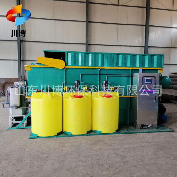 Air floating sewage treatment equipment integrated dissolved gas…