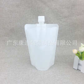 出口日本500ml纯白色化妆水乳液塑料袋定制 1KG烫发水铝箔袋厂家