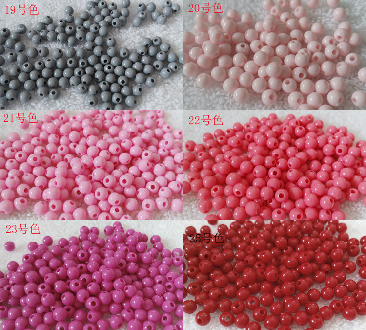 4mm实色亚克力圆珠糖果珠手链编织材料diy饰品配件小米珠子批发详情图16