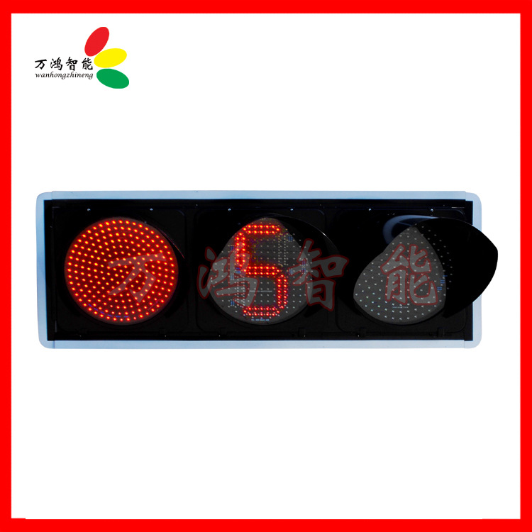 山东交通信号灯厂家直销批发交通信号灯403黄满屏含单8计时信号灯