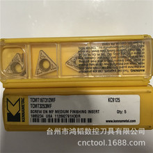 TCMT16T312MF KC9125ۿϼ{M׵ƬCNCCȿיCA܇