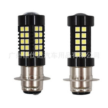 Ħ܇led PX15D 3030 44SMD βH6Mצǰ՟BA20D