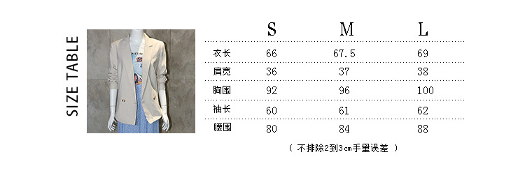 Costume femme en Mélange de fibres chimiques - Ref 3334913 Image 6