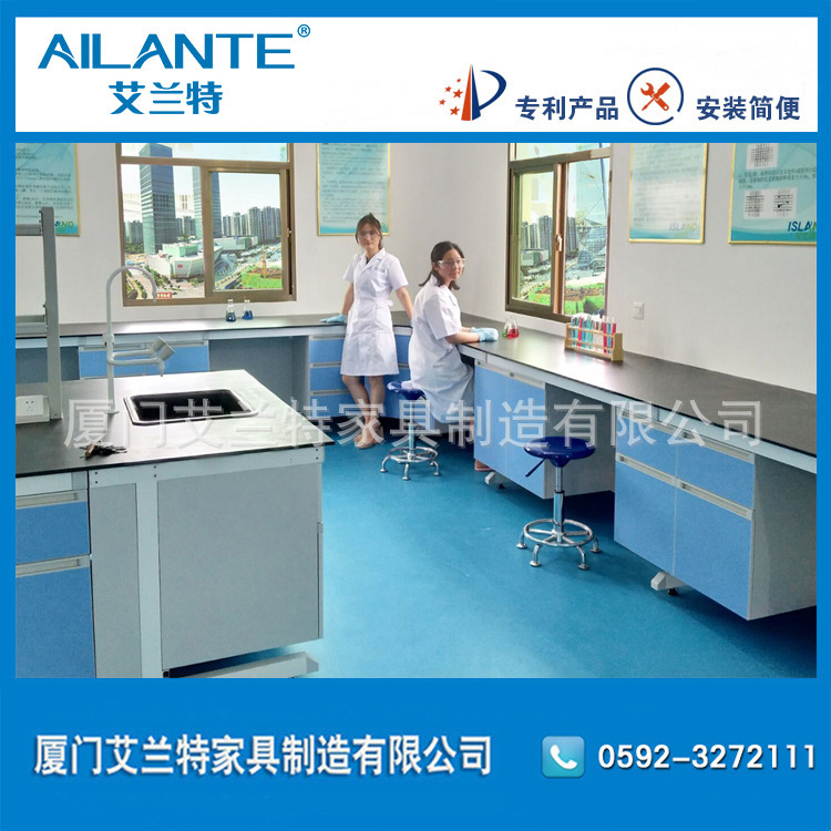 Factory direct sales Bench Laboratory furniture major Manufacturer Patent test table whole country The door install