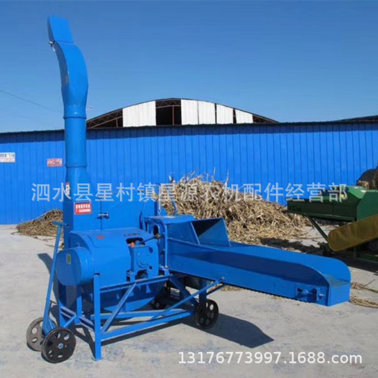 铡草机 切草机铡草机的结构名称图解