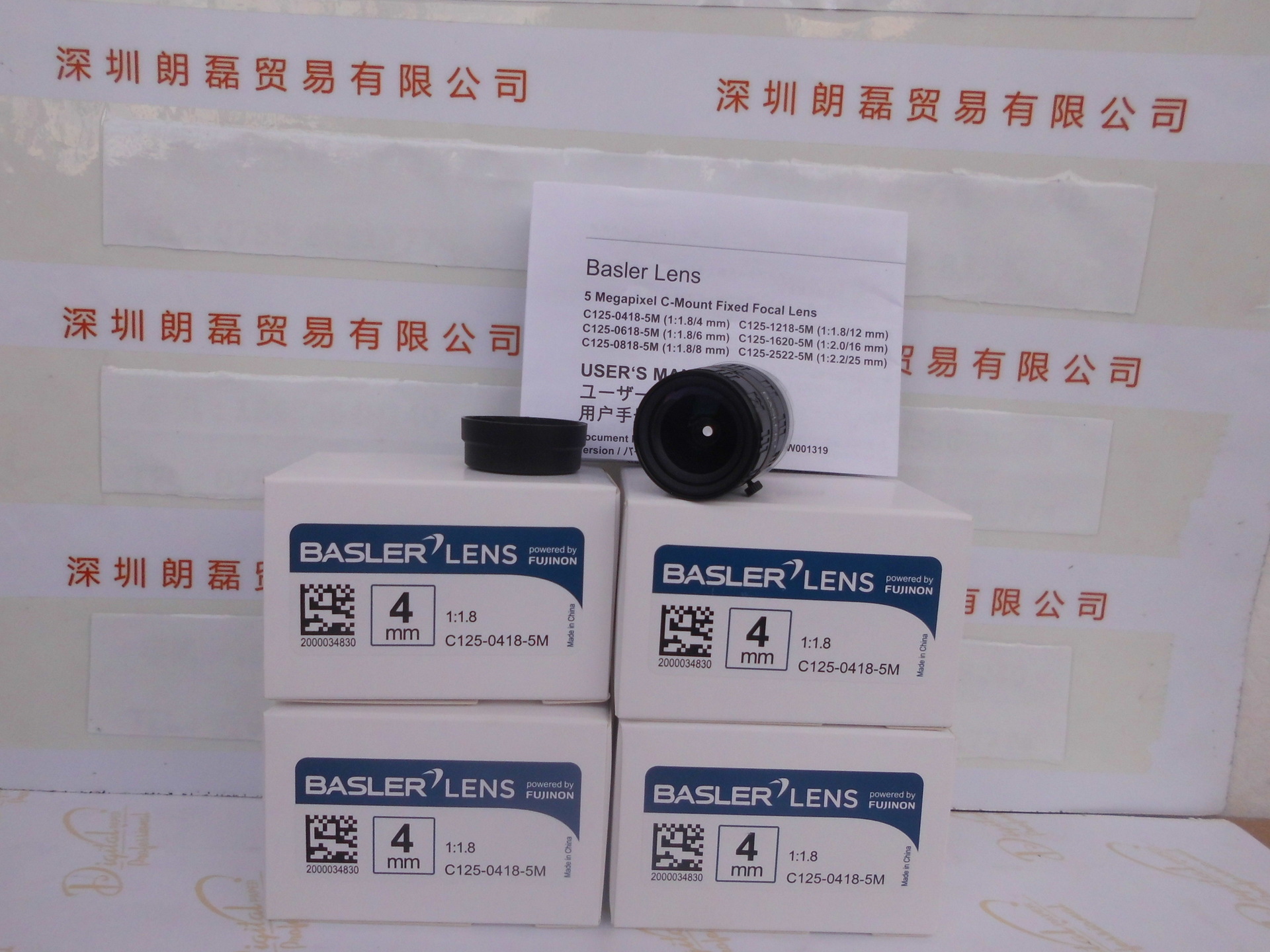 BASLER宝视纳 C125-0418-5M 工业镜头