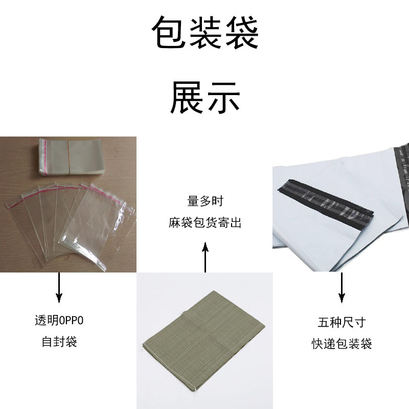 Soutiens-gorge en  dentelle - Ref 3370333 Image 28