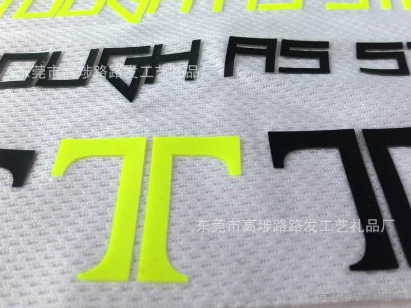 硅胶商标制品、来样定做