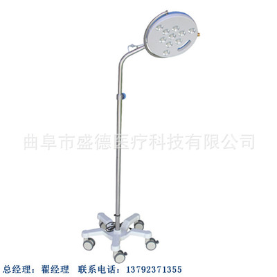 Produce Manufactor Electric old age Care beds stainless steel medical Trolley LED to ground move Check lamp