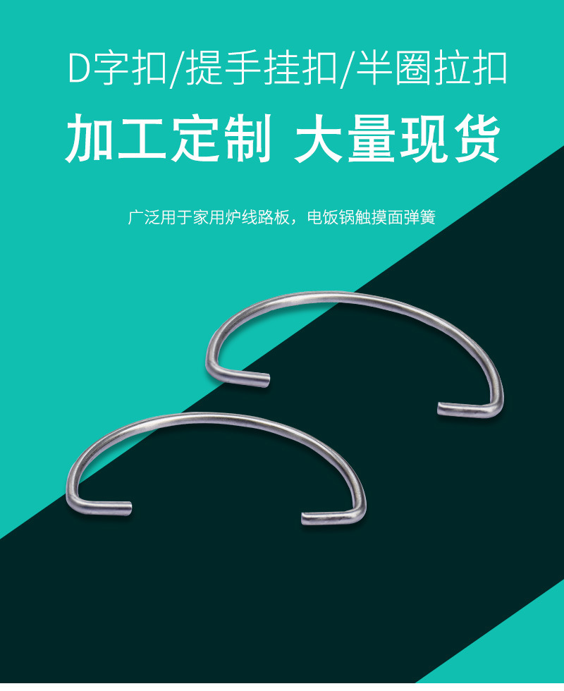 详情_05.jpg