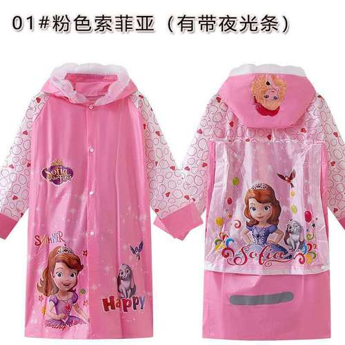 Children's raincoat Paw Patrol rain poncho for girls, suitable for older children, cute babies, kindergarten children's raincoat with integrated backpack strap