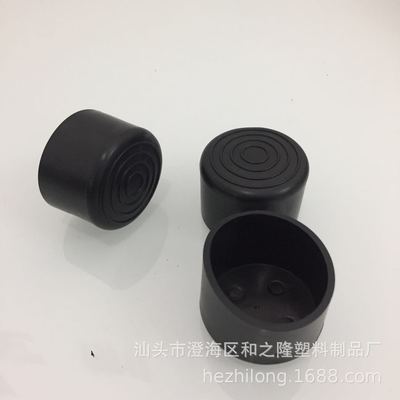 和之隆 塑料定制 来样定制 加工 注塑定制