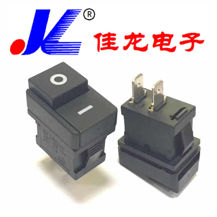 按键按钮开关、饮水机开关、船型开关 智能饮水机开关 KCD1-102B