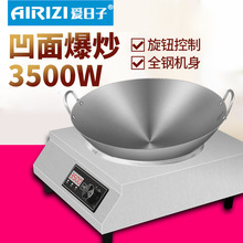 ����������늴Št3500w�������̨ʽ�����t�̘I�N��3.5KW���t