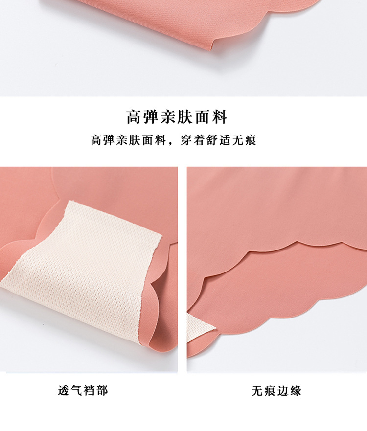 Soutiens-gorge - Ref 3369448 Image 36