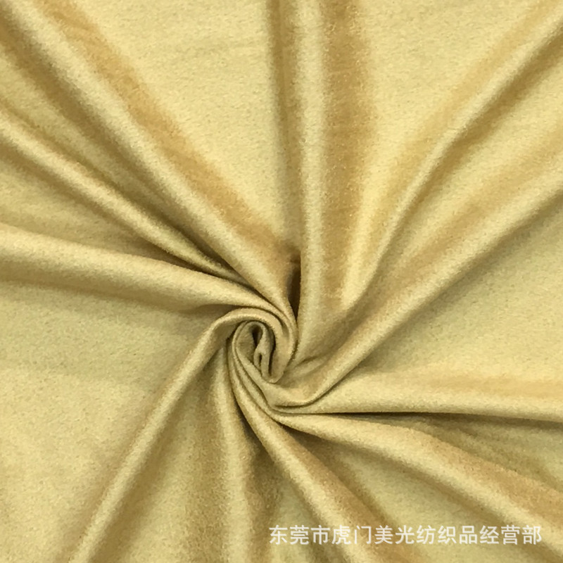 供应磨毛鹿皮绒 170克韩国磨纱绒 外套箱包女装仿皮绒面料