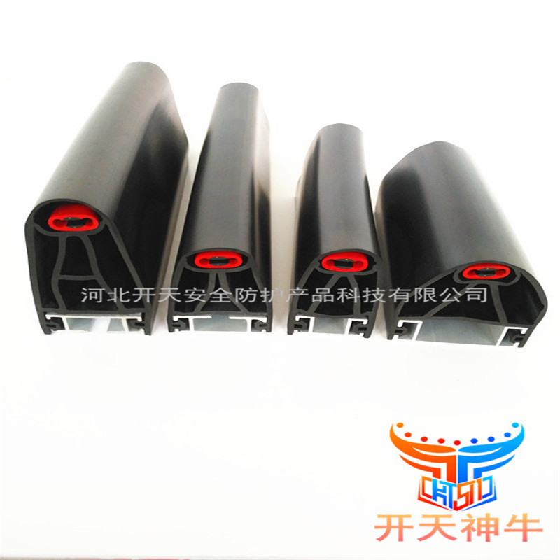 机械安全触边碰撞开关工业边缘防夹橡胶急停压敏信号挤压接触边条